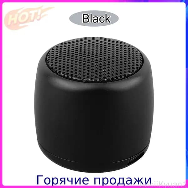 Беспроводная колонка