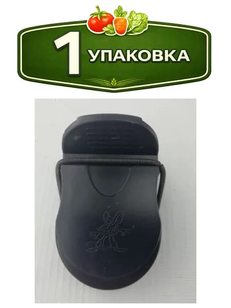 Мышеловка механическая пластиковая Mr.Mouse М-739