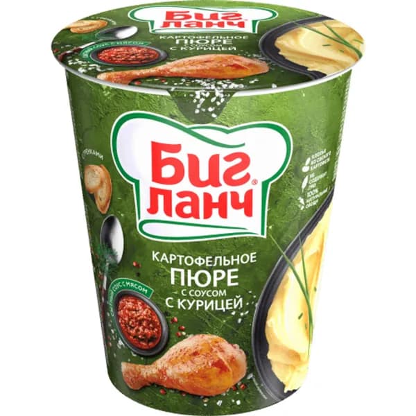 Картофельное пюре Биг Ланч с курицей-соусом 50 г