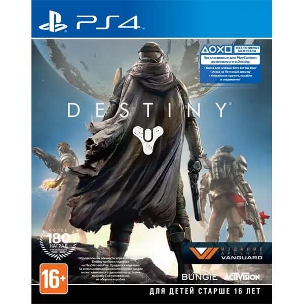 Игра Destiny (PlayStation 4, Английская версия)