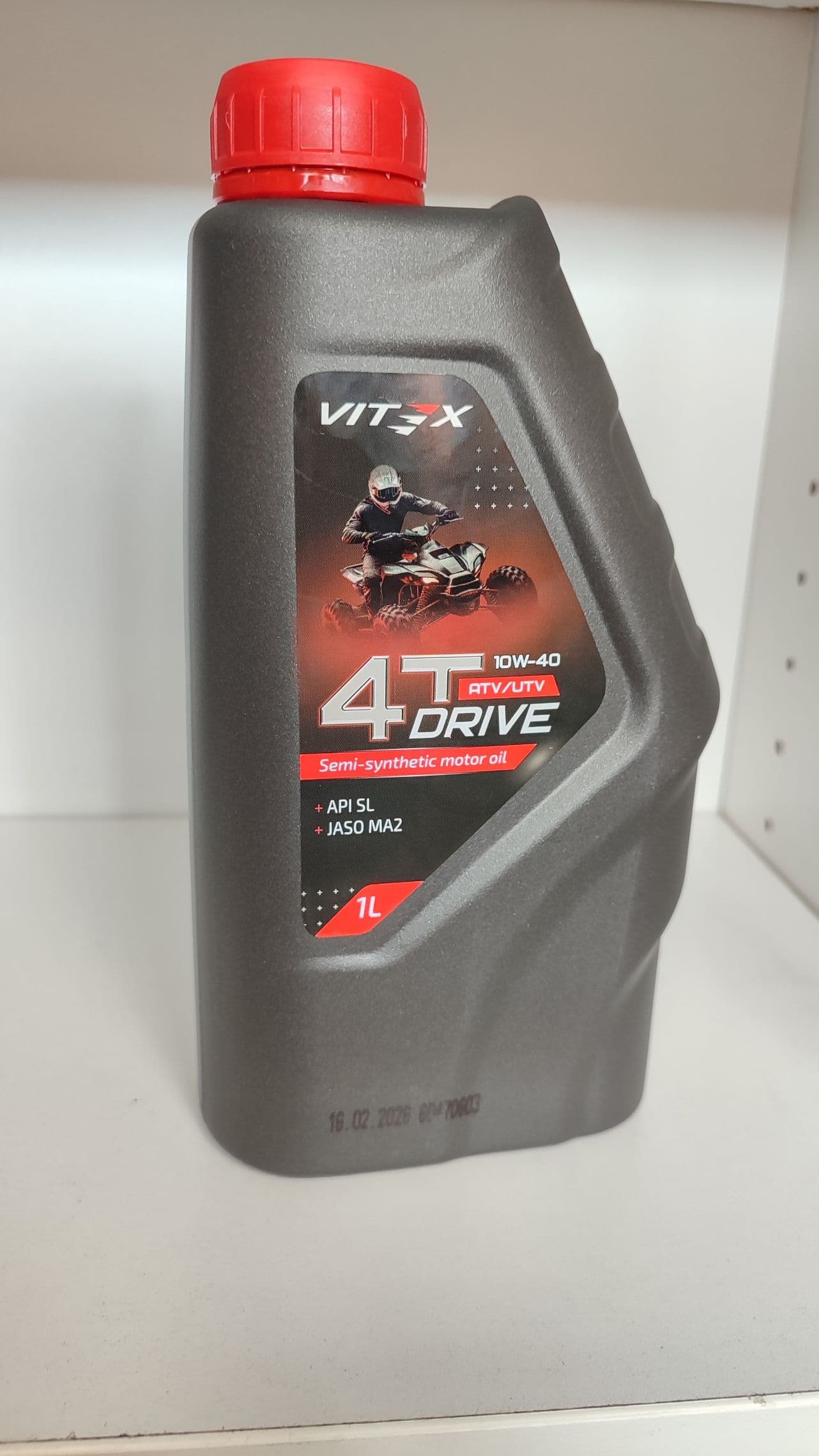 Vitex 10W-40 Масло моторное, Полусинтетическое, 1.0 л