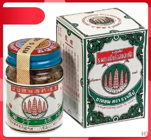 Натуральный тайский порошок из смеси трав Ya-hom (Я -Хом) или 5 Пагод - для очищение организма, при отравлении, тайский Антипохмелин, 25 гр./Тайланд