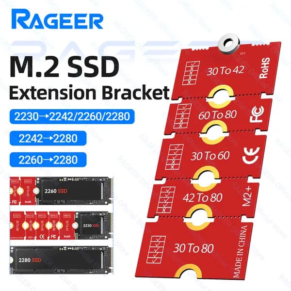 Кронштейн расширения для M.2 SSD ,красный