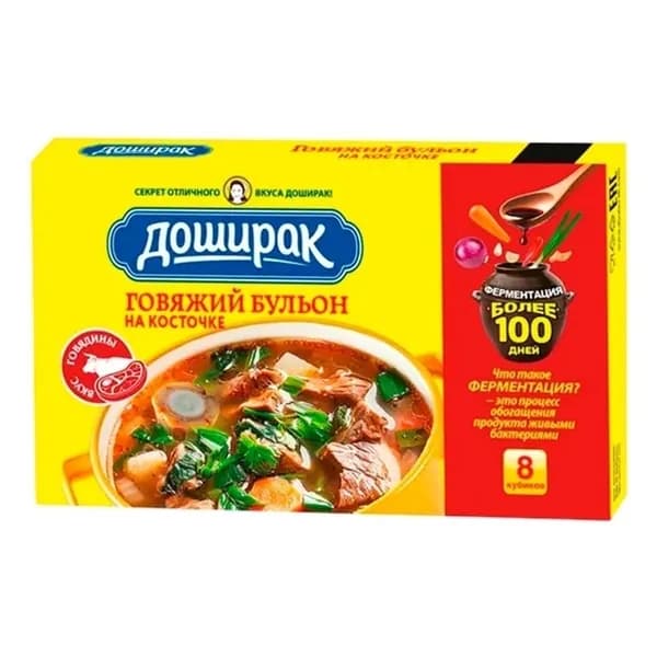 Приправа Doshirak бульон с говядиной на косточке в кубиках 80 г