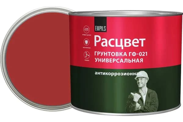Грунтовка ГФ-021 Расцвет, 2,2 кг. Антикоррозионная, предназначена для грунтования металлических и деревянных поверхностей. Цвет: красно-коричневый