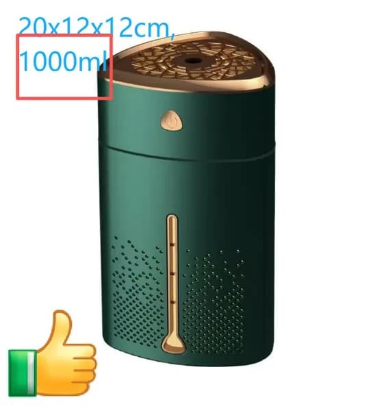 Увлажнитель воздуха SKU01267, золотой