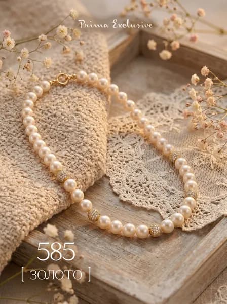 Ожерелье женское на шею с натуральным белым жемчугом и вставками Swarovski