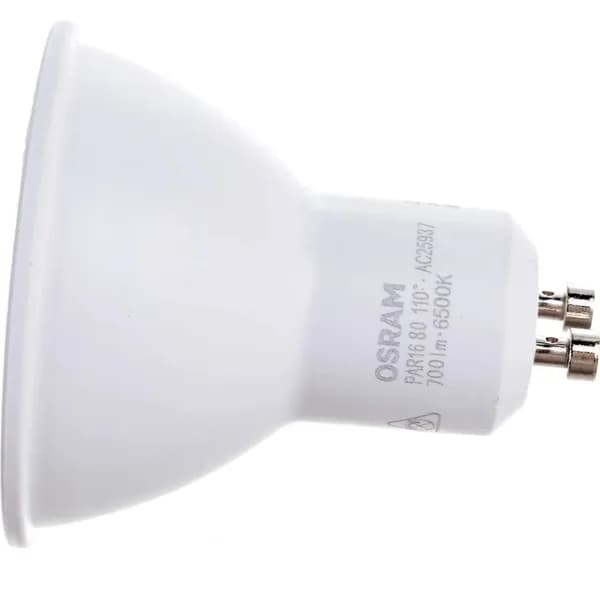 Светодиодная лампа Osram star 4058075481558