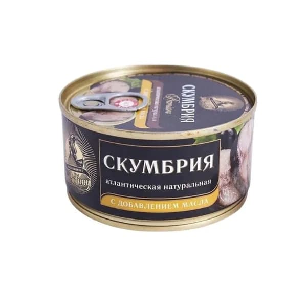 За Родину Рыбные консервы Скумбрия атлантическая, натуральная, с добавлением масла, 185 гр