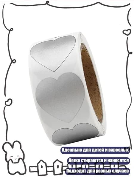Краска акриловая/ 30 г.