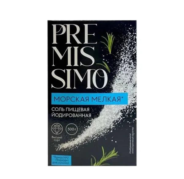 Соль PREMISSIMO морская мелкая пищевая йодированная, 500 г - 4 шт