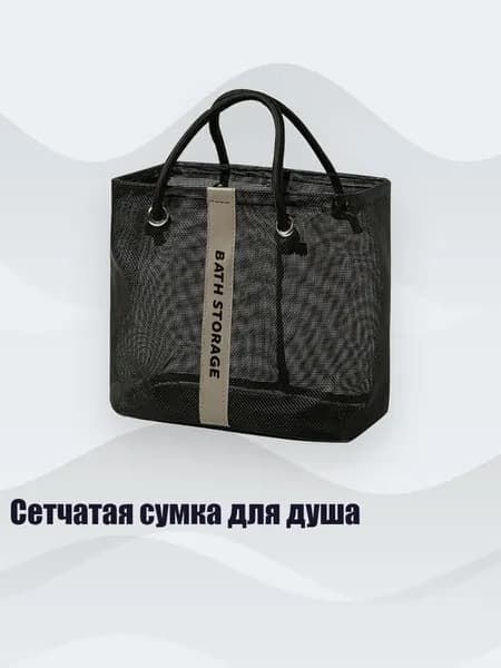 Чехол для спортивного инвентаря