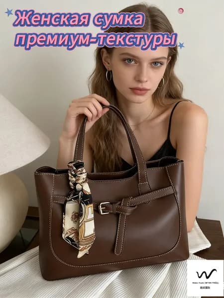 Сумка дорожный бьюти-кейс, для мамы