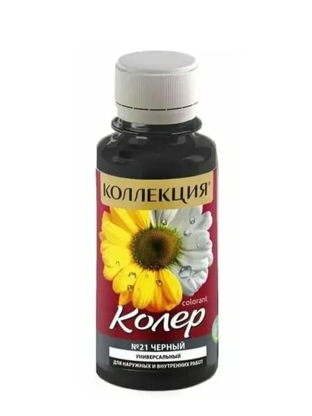 Колер Коллекция №21 0,1л черный