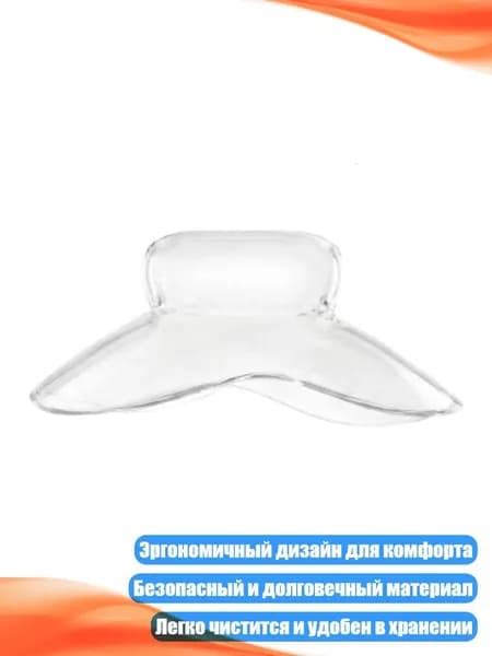 Многофункциональный ретендер языка из ПП для борьбы с храпом