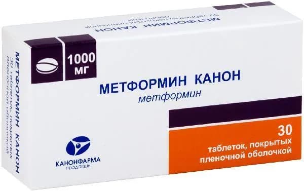 Метформин-Канон, таблетки покрыт. плен. об. 1000 мг, 30 шт.