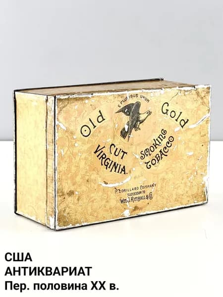 Старинная табачная упаковка "Old Gold. Smoking tobacco". Жесть, хромолитография P. Lorillard company. США, пер. пол. XX в.
