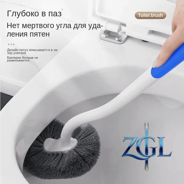 Ершик для унитаза, 1 шт