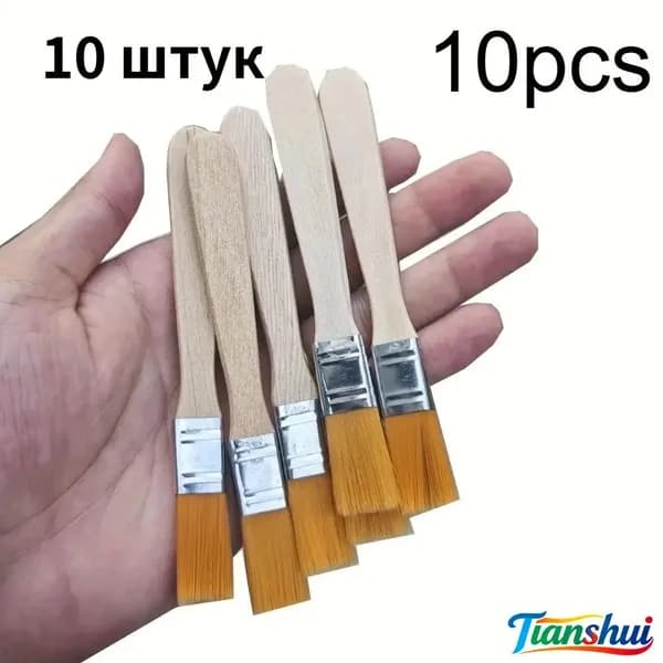 10 нейлоновых щеток.