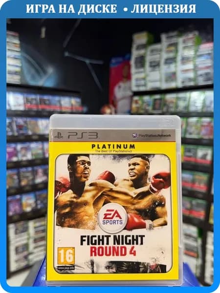 Игра Fight Night Round 4 PS3 (Box)