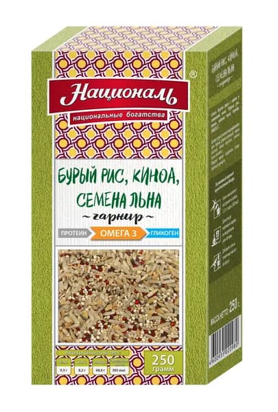 Смесь для гарнира Националь Бурый рис, киноа, семена льна, 250 г