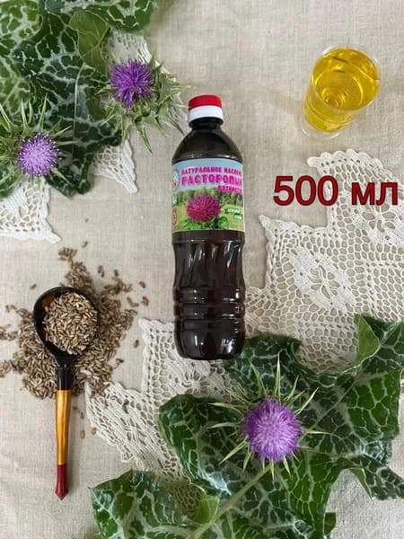 Масло расторопши 500 млл ПЭТ бутылка