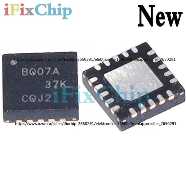 1шт /упак New BQ07A BQ24707A QFN-20