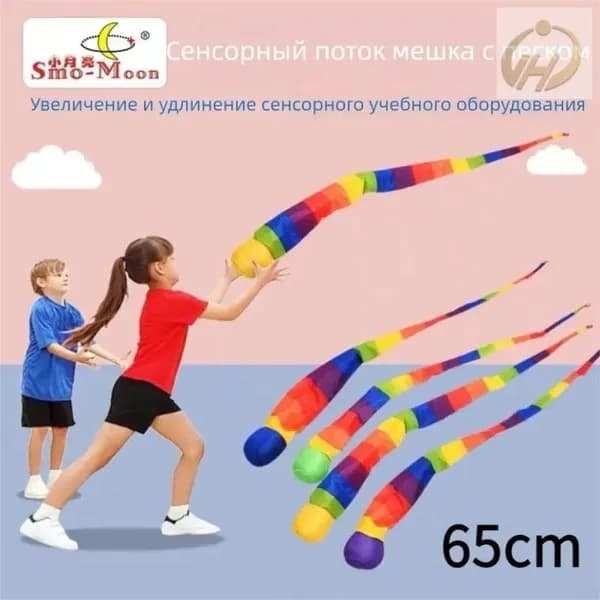 Плавающая планета1 штука