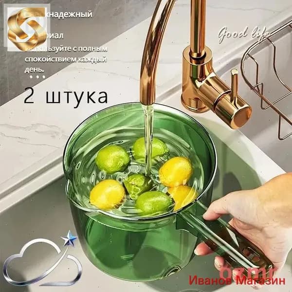 Ковш хозяйственный, пластик пищевой (hdpe, pp)