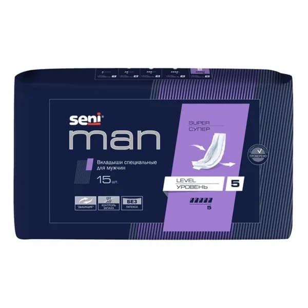 Seni Man, вкладыши специальные для мужчин Super Level 5, 15 шт.
