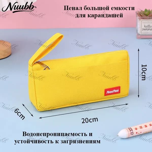 Детский пенал большой вместимости, непромокаемый и грязеотталкивающий, для школы, для мальчиков и девочек, органайзер для ручек и карандашей, прочный на каждый день