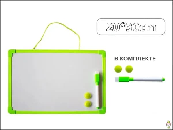 Чертежная доска