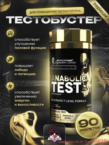 Углеводы -
