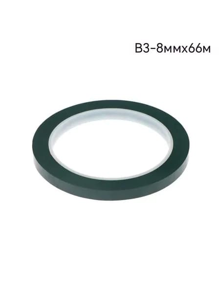Клейкая лента канцелярская 103.0 мм