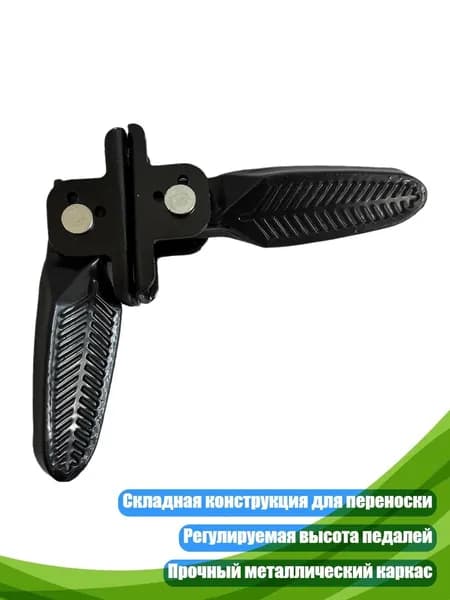 Электровелосипед