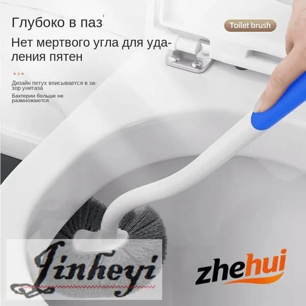 Ершик для унитаза "Ершик для унитаза, 1 шт", 1 шт