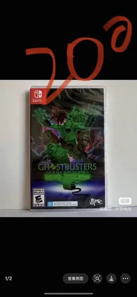 Игра  (Nintendo Switch