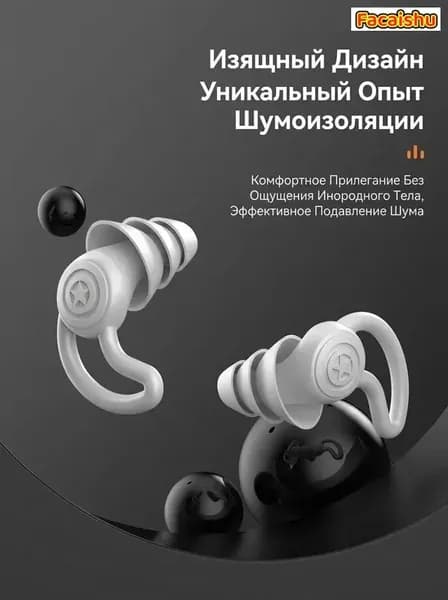 Игрушка для ныряния