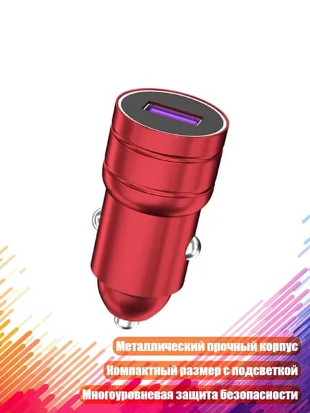 Компьютер бортовой арт. 8NB400212-R_YXR2