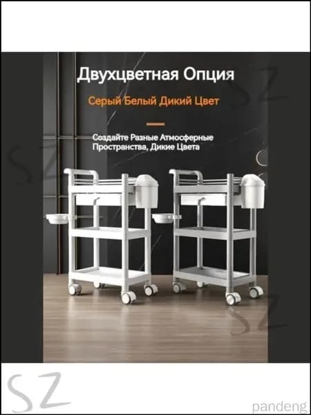 Качественный передвижной стеллаж для медучреждений оснащен колесами с поворотом на 360 градусов и многоярусной организацией пространства.