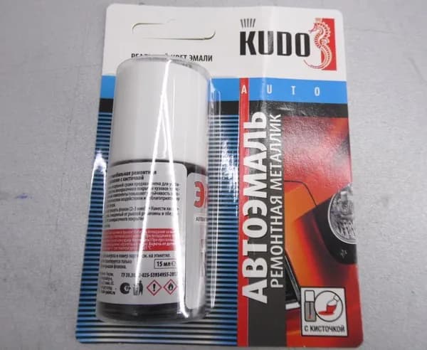 Краска (эмаль) номерная Honda Polished Metall (металлик) с кисточкой 15мл блистер