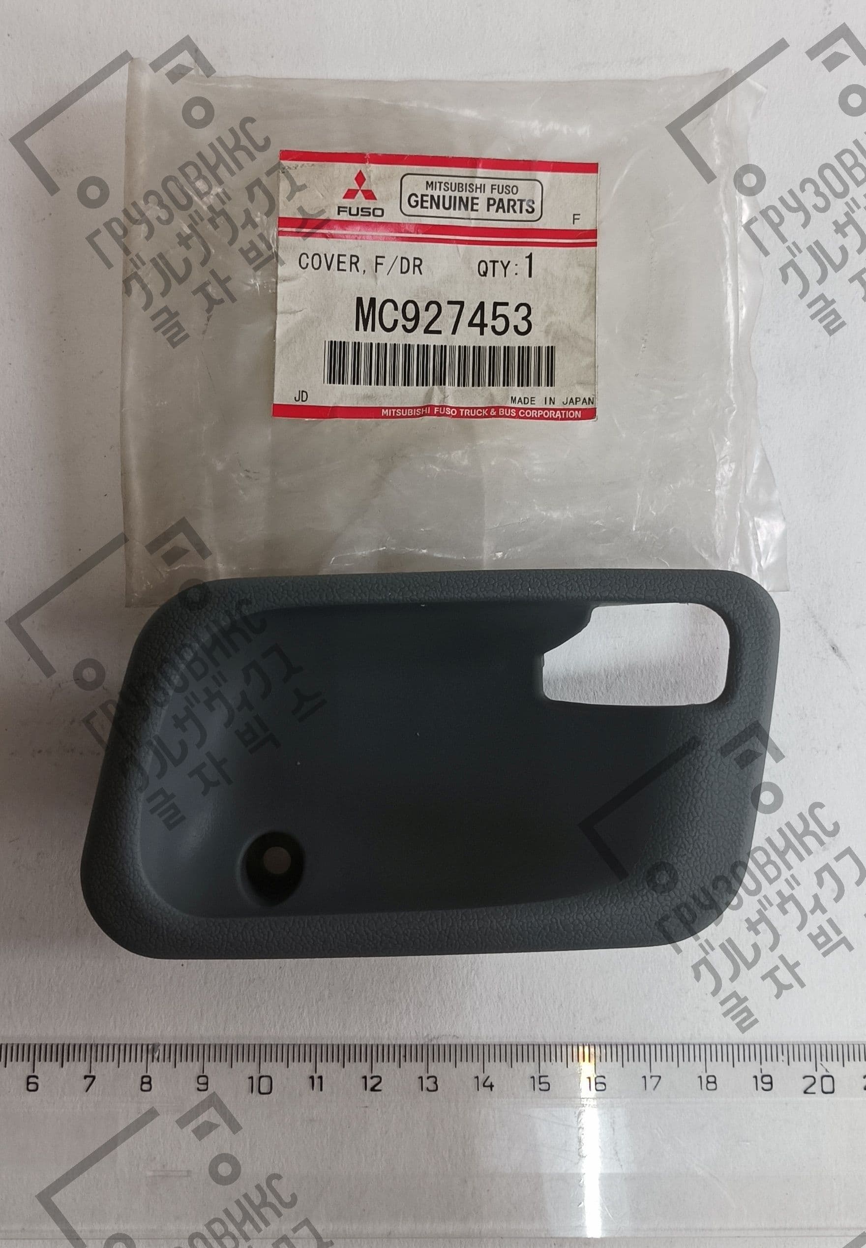 MC927453 Ручка двери внутренняя / Накладка, MITSUBISHI (Япония)