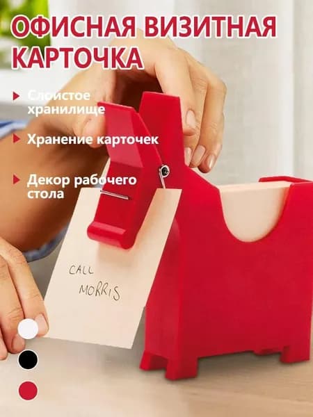 Зажим для бумаги 15 мм, 1 шт.