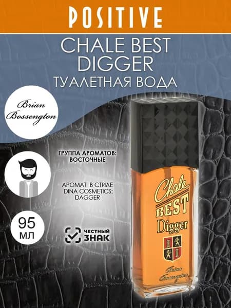 Brian Bossengton Туалетная вода мужская CHALE BEST DIGGER, восточный аромат 95 мл