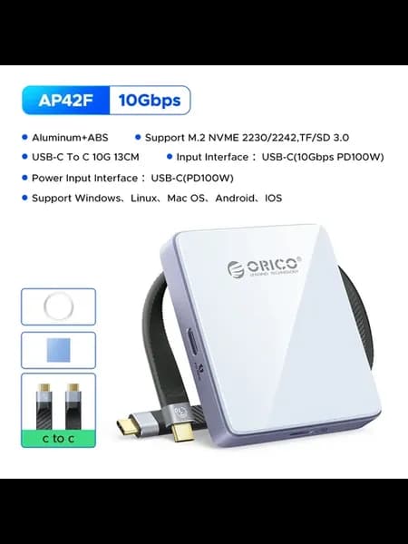 Корпус AP42P для SSD M.2 NVMe