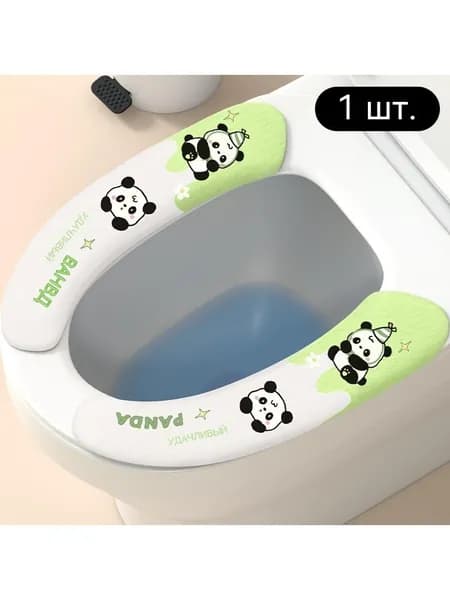 1 шт., водонепроницаемая универсальная подушка для унитаза