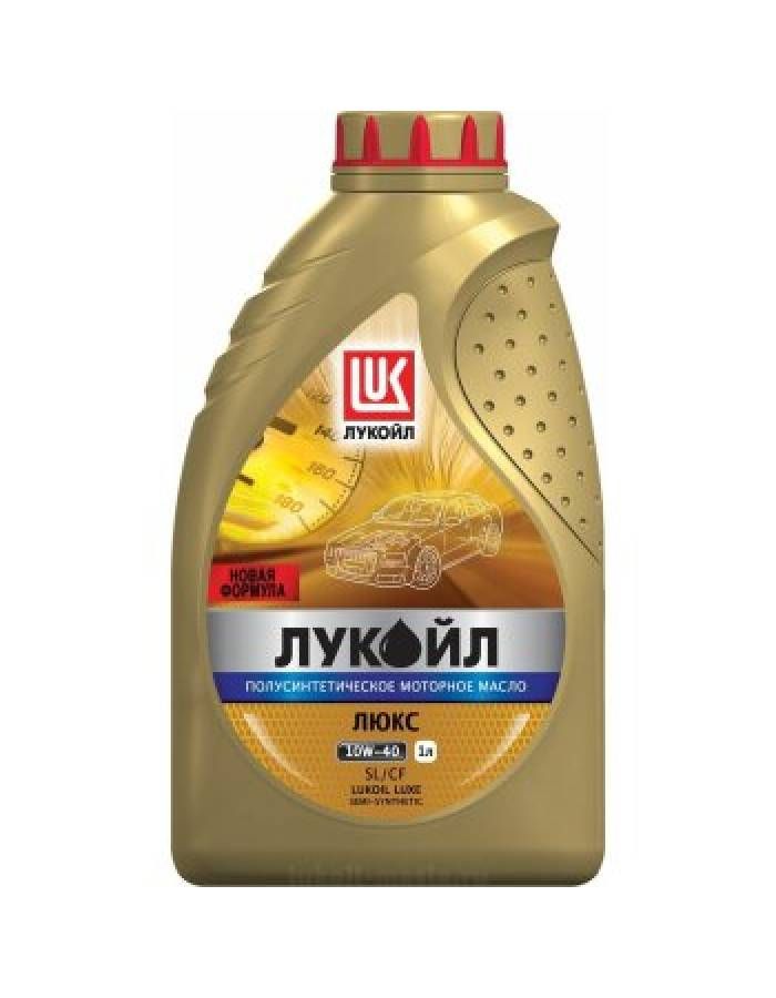 ЛУКОЙЛ (LUKOIL) Масло моторное, 1 л