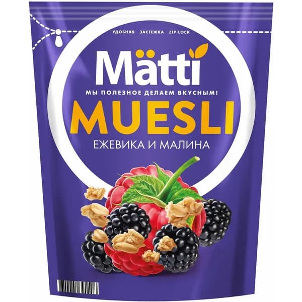 Мюсли Matti мультизлаковые хрустящие гранола с ежевикой и малиной 250 г