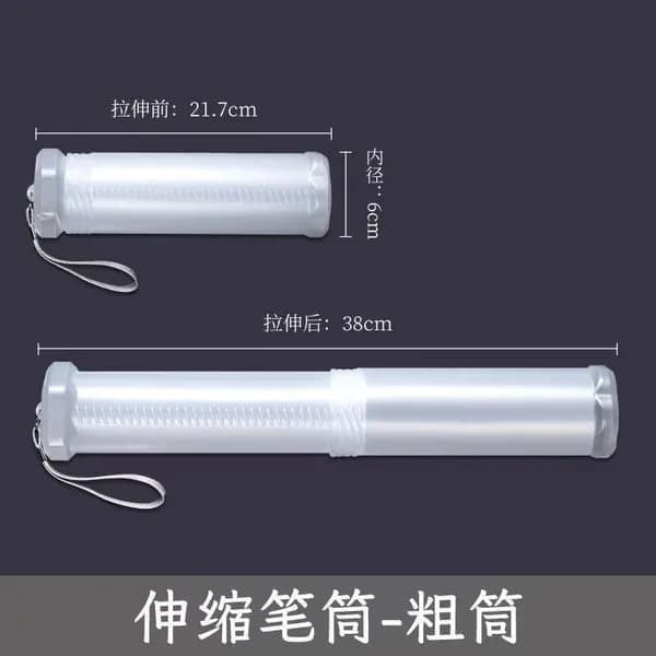 Круглый чехол для игрового коврика Playmat Tube