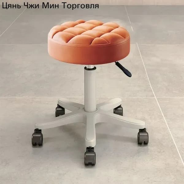 Стул мастера, оранжевый